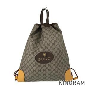Gucci GG Supreme Backpack